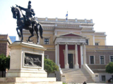موزه‌های یونان  بازگشایی می‌شود