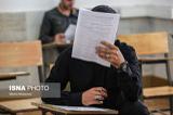 نحوه برگزاری امتحانات پایان ترم در دانشگاه تهران مشخص شد