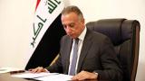 دعوت مصطفی الکاظمی از  رئیس جمهور مصر برای سفر  به بغداد