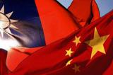 چین از فرانسه  خواست  با تایوان قطع رابطه کند