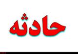 اسامی  مصدومان آتش سوزی مجتمع مسکونی در اصفهان