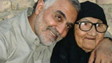 آخرین خداحافظی‌ شهید سردار سلیمانی با مادرش