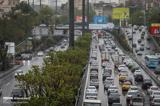 تکلیف طرح ترافیک تهران روشن شد