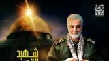 سردار سلیمانی: فلسطین را تنها نخواهیم گذاشت