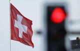بسته مالی کم سابقه سوئیس برای مبارزه با موج گسترده بیکاری کرونا