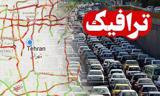 آخرین وضعیت ترافیکی جاده‌های کشور/ترافیک سنگین در چالوس و هراز
