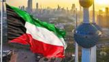 پایان قرنطینه در کویت