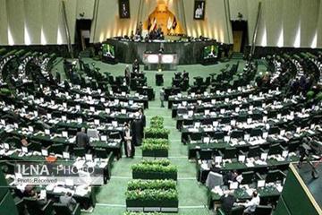اسامی نمایندگان مجلس یازدهم در تهران که  حق مسکن نمی‌خواهند