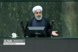 روحانی:  با همکاری دولت و مجلس می‌توانیم یادگاری  برای دهه‌ها به جای بگذاریم