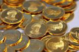 قیمت سکه و طلا در پایان هفته