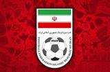 فیفا  فدراسیون فوتبال ایران را تهدید کرد