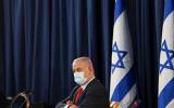 کرونا در دفتر نتانیاهو