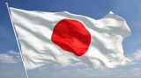 ژاپن با مشارکت در بیانیه غربی‌ها علیه چین مخالفت کرد