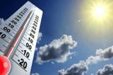 پیش بینی هواشناسی درباره گرمای هوا در تابستان