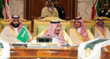 واکنش  عربستان به الحاق مناطق کرانه باختری به اراضی اشغالی