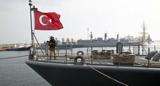 ترکیه در مدیترانه رزمایش دریایی و هوایی  برگزار کرد