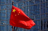 صدور حکم اعدام یک تبعه استرالیایی در چین