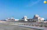 احداث نخستین نیروگاه هسته ای جهان عرب/تصاویر