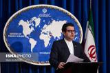 واکنش ایران به تحریم پروژه نورد استریم دو  از سوی آمریکا