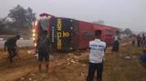 تصادف اتوبوس مسافربری در میانمار/ 16 نفر کشته و زخمی شدند