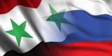 واکنش مسکو به تحریم‌های آمریکا علیه سوریه