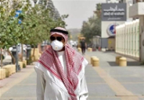 غوغای کرونا در عربستان