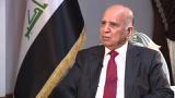 تلاش وزارت خارجه عراق بر گسترش روابط با کشورهای حوزه خلیج فارس