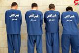 کلاهبرداران حرفه ای در تهران دستگیر شدند