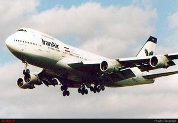 تاریخ افتتاح مسیر پروازی تهران-منچستر اعلام شد