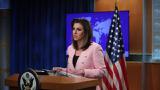 واشنگتن حملات تروریستی در سوریه را محکوم کرد