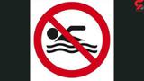 هشدار سطح زرد دریایی برای سواحل مازندران/شنا ممنوع است
