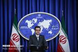 واکنش  ایران به گزارش سالانه «تروریسم» آمریکا