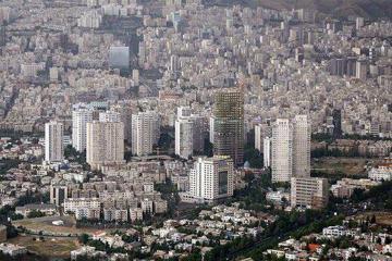 تعداد خانه های  خالی در تهران چقدر است؟