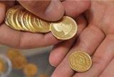 قیمت سکه  و طلا در 10 تیر99/   سکه  به ۹ میلیون و ۸۰ هزار تومان رسید