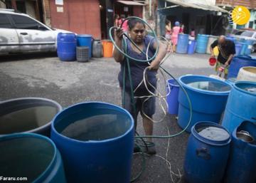 بحران  آب  در بحران زده ترین کشور جهان/تصاویر