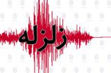 جزئیات وقوع زلزله در استان فارس