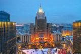 بیانیه روسیه درباره نامه ظریف به اتحادیه اروپا