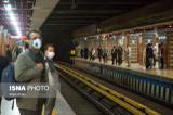 ۹۸ درصد مسافران مترو از ماسک استفاده می کنند