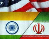 آمریکا در تلاش برای دور کردن هند از ایران