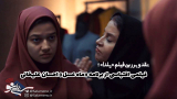 نقد و بررسی فیلم «یلدا» / فیلمی اقتباسی از برنامه «ماه عسل» احسان علیخانی