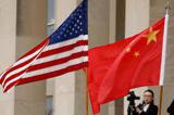 تحریم تازه آمریکا علیه چین