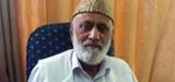 رهبر مقاومت کشمیر در هند بازداشت شد