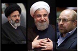 حضور قالیباف، رئیسی و روحانی در  جلسه شورای عالی هماهنگی اقتصادی