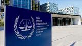 درخواست امارات علیه قطر  در دادگاه لاهه رد شد