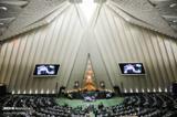 جلسه علنی مجلس شورای اسلامی با تصویب کلیات طرح مالیات بر خانه‌های خالی/تصاویر