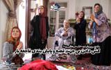 نقد و بررسی فیلم «خانه دیگری» / کش دادن بی جهت قصه و پایان بندی فاجعه بار