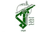 سازمان اطلاعات سپاه  تیم منافقین در شیراز را منهدم کرد