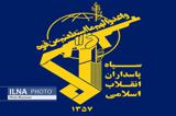 دستگیری عوامل انتشار فراخوان تجمع و اعتراض در مشهد