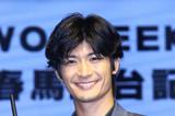 مرگ مشکوک بازیگر ۳۰ ساله ژاپنی +عکس