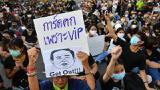 تایلندی‌ها  خواستار  استعفای دولت  شدند